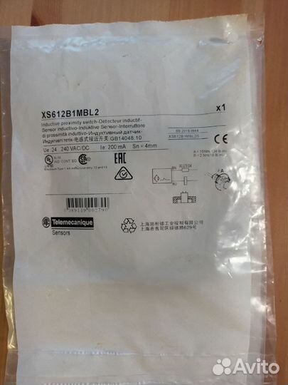 Оборудование в наличии Mitsubishi, Schneider, IFM