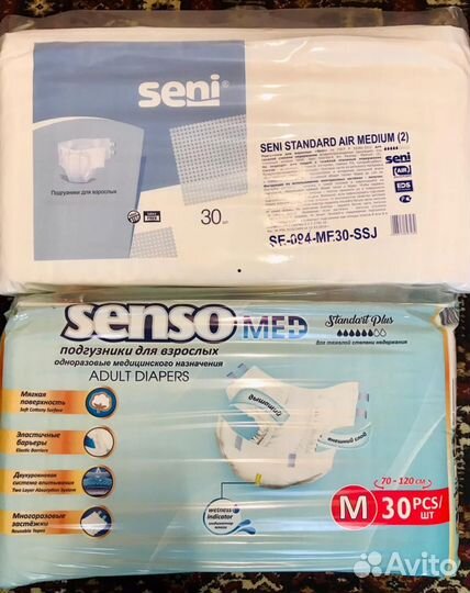 Памперсы для взрослых Senso,Seni
