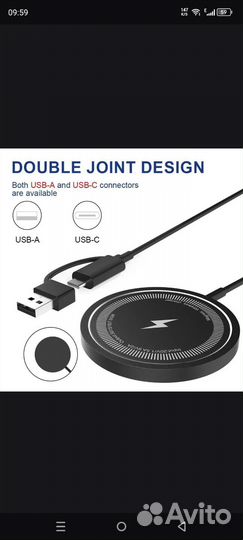 Беспроводная зарядка для iPhone.И андроид
