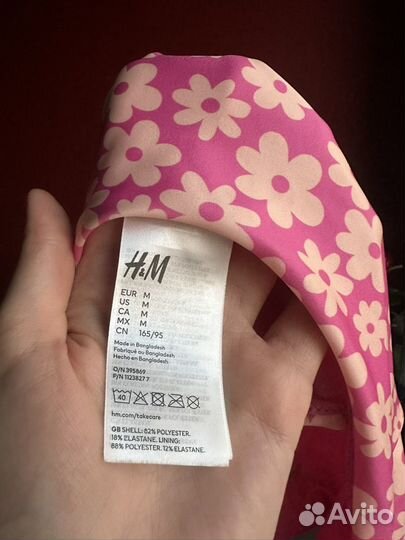 Купальник новый H&M