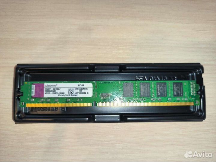 DDR 3