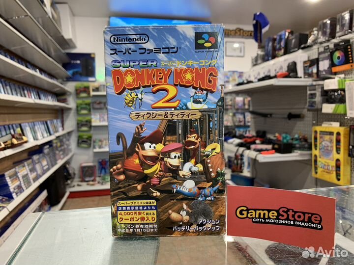Donkey Kong 2 Nintendo Super Famicom