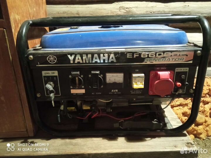 Бензогенератор