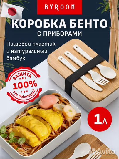 Новый контейнер с приборами