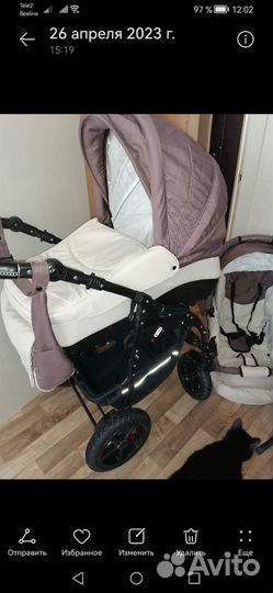 Коляска verdi max 3 в 1