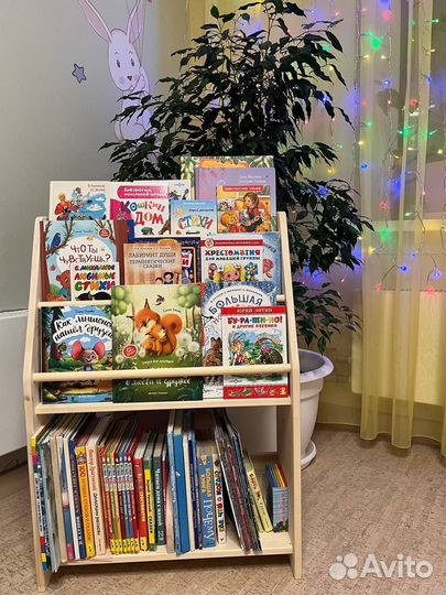 Полка Монтессори для книг и игрушек