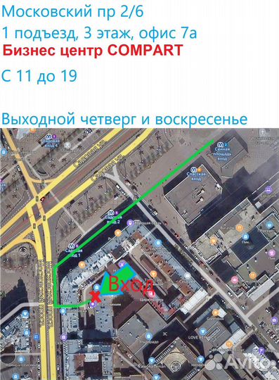 Лоток симкарты Samsung S8 фиолетовый