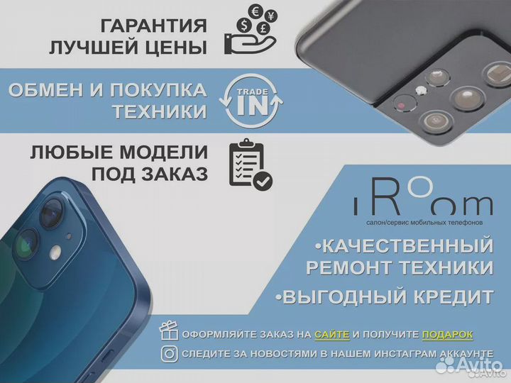 iPhone 14 Pro, 128 ГБ
