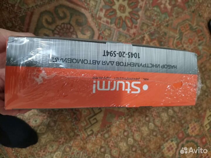 Набор инструментов sturm 94 предмета