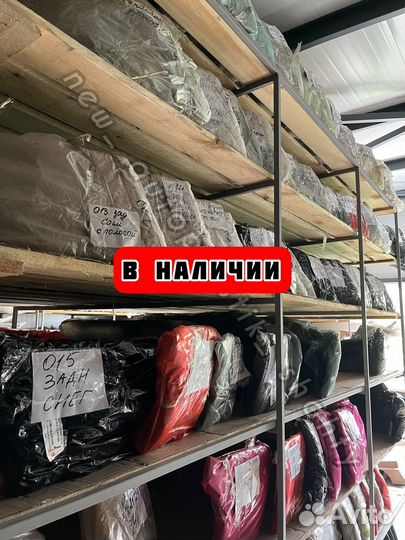 Бампер на Ваз/Иномарки в наличии