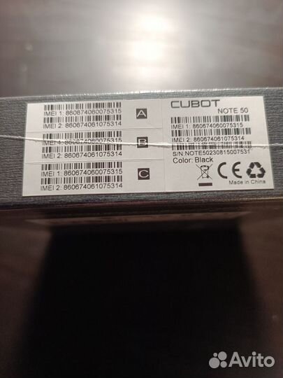 CUBOT Note 50, 8/256 ГБ
