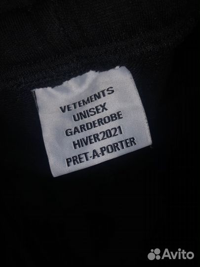 Штаны Vetements
