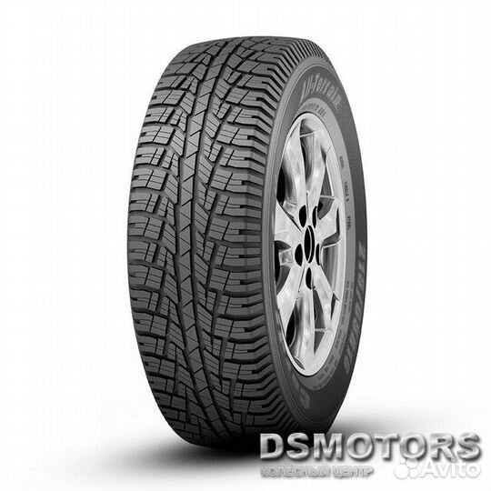 Cordiant All Terrain 215/65 R16 98H