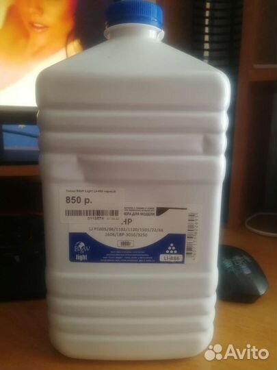 Тонер для принтера HP