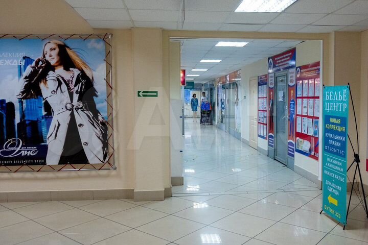 Свободного назначения, 37.5 м²