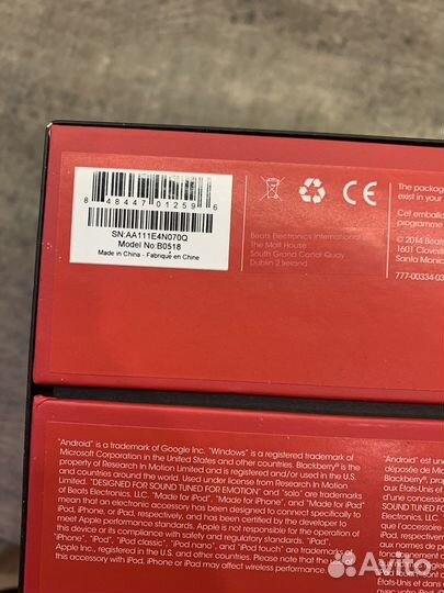 Наушники beats solo2 проводные