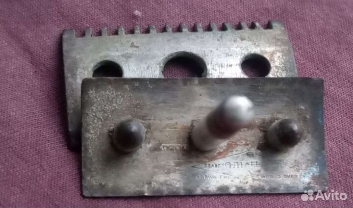 Кисет и аксессуары