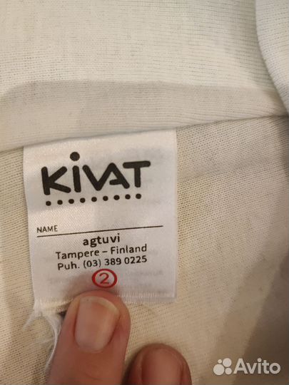 Шапочка шлем детская Kivat р.2 Финляндия хлопок