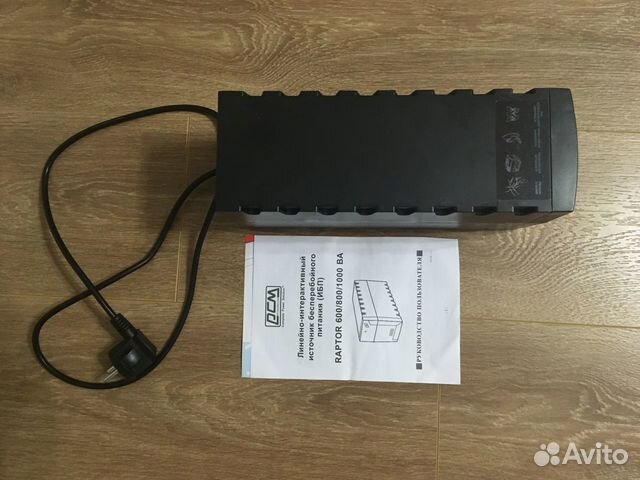 Ибп (бесперебойник) Powercom Raptor RPT-1000A euro