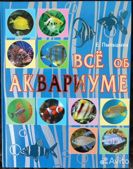 Атлас мира, энциклоп. словари