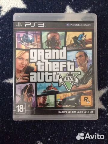 Диск GTA5 и GT6 для Playstation 3