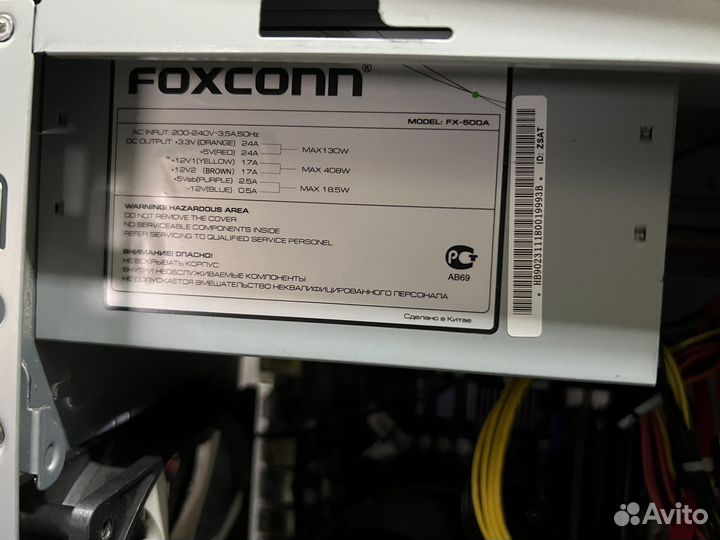 Игровой компьютер Intel core i7 16gb gtx 1060 6gb