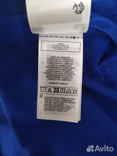 Олимпийка adidas оригинал 164 новая