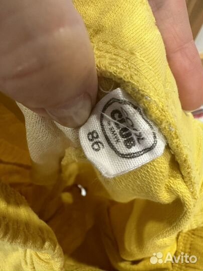 Детские штанишки 86