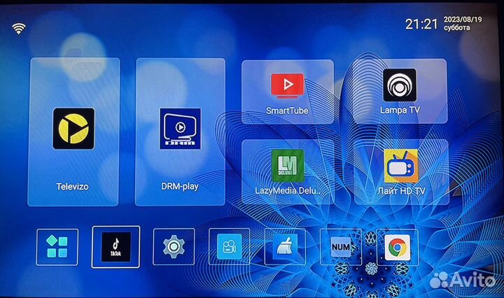 Тв-приставка Magcubic Android 12 Allwinner