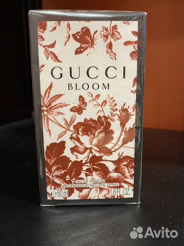 Лосьон/туал.вода Gucci bloom 50ml