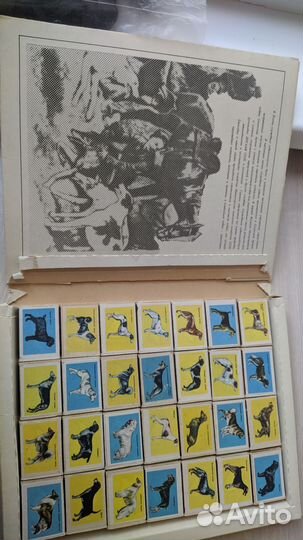 Коллекционные спички (коробки) СССР