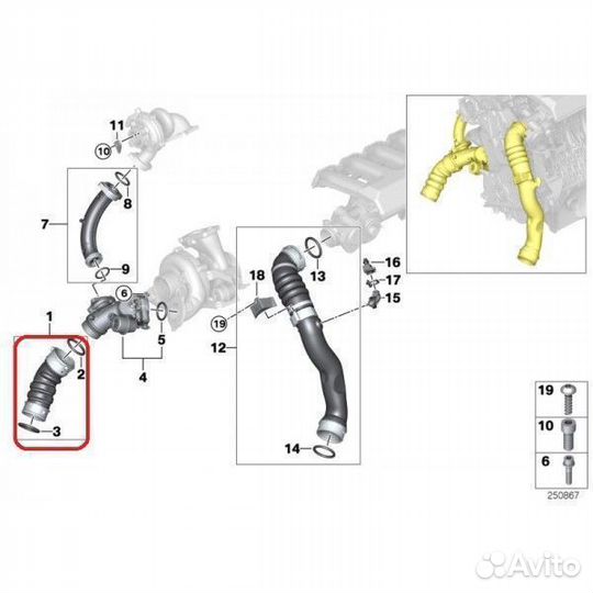 Патрубок системы турбонаддува BMW E70, E71