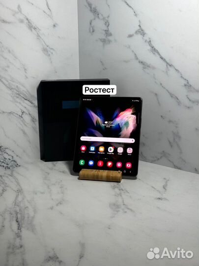 Samsung Galaxy Z Fold3 5G, 12/256 ГБ