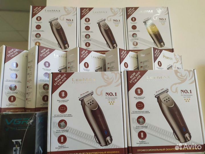 Leemax NO. 1 триммер профессиональный парикмахерск