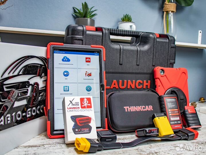 Лаунч launch X431 PAD viii + базы 100гб