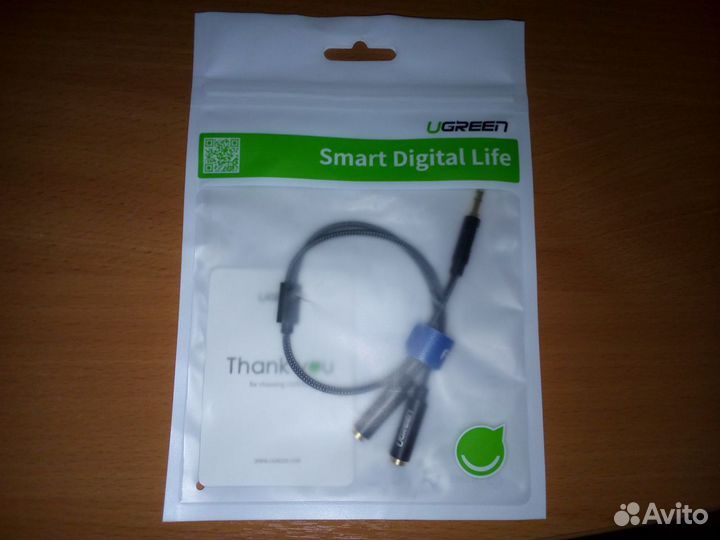 Кабель AUX 1.5 метра