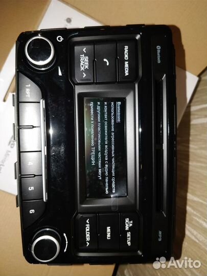 Автомагнитола новая от Hyundai Creta