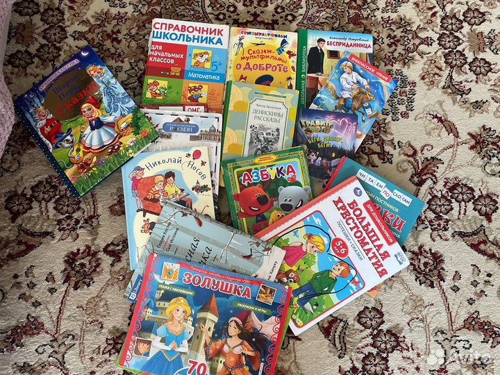 Детские книги в дар