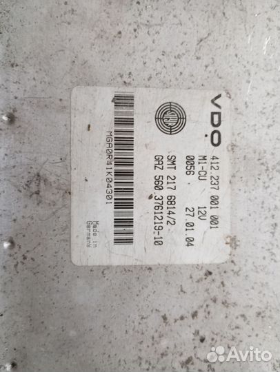 Эбу газ-560 штаер, штайер