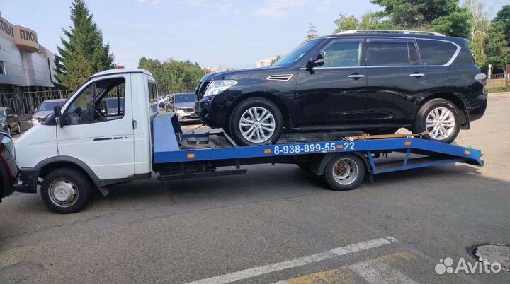 Перевозка автомобиля