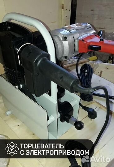 Сварочный аппарат для пнд труб до 160 мм