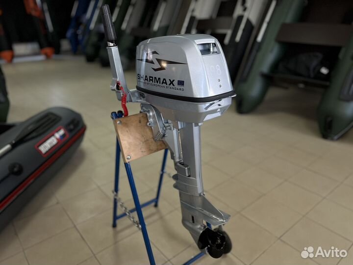 Лодочный мотор Sharmax (Шармакс) SM9,8HS Витринный