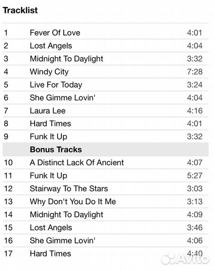 Sweet - Off The Record CD EU