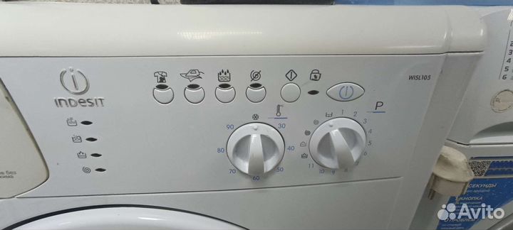 Стиральная машина Индезит на 5 кг узкая