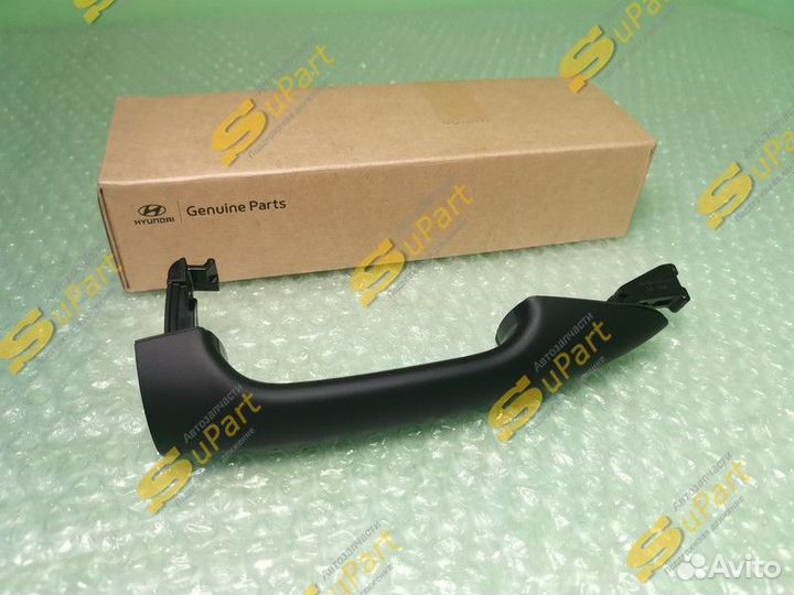 Ручка двери Solaris 2010-2016 передняя правая