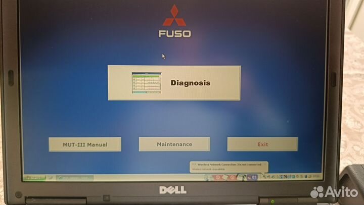 Комплект для диагностики Fuso