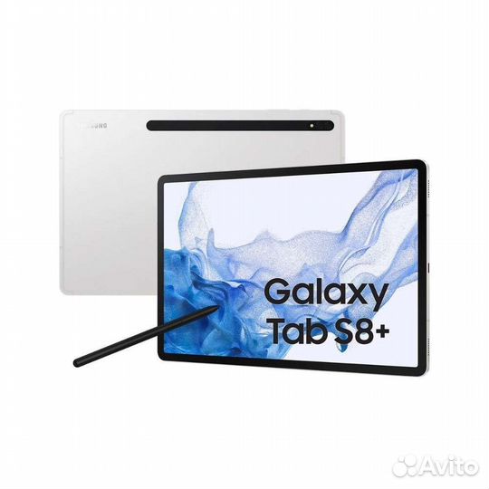 Samsung Tab S8 Plus 256gb WiFi