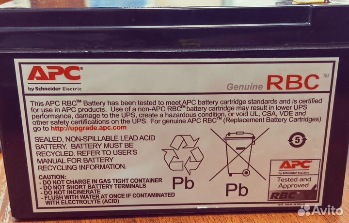 Аккумулятор 12v7ah