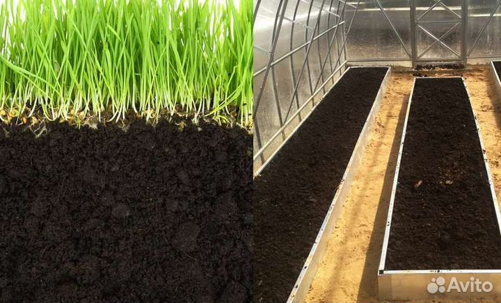 Чернозем в мешках и навоз