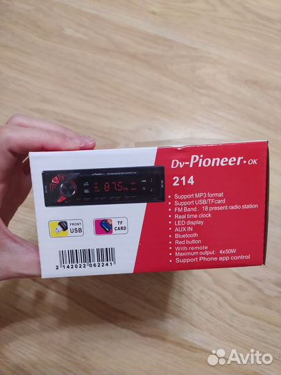 Автомагнитола Pioneer DV-214 с Bluetooth